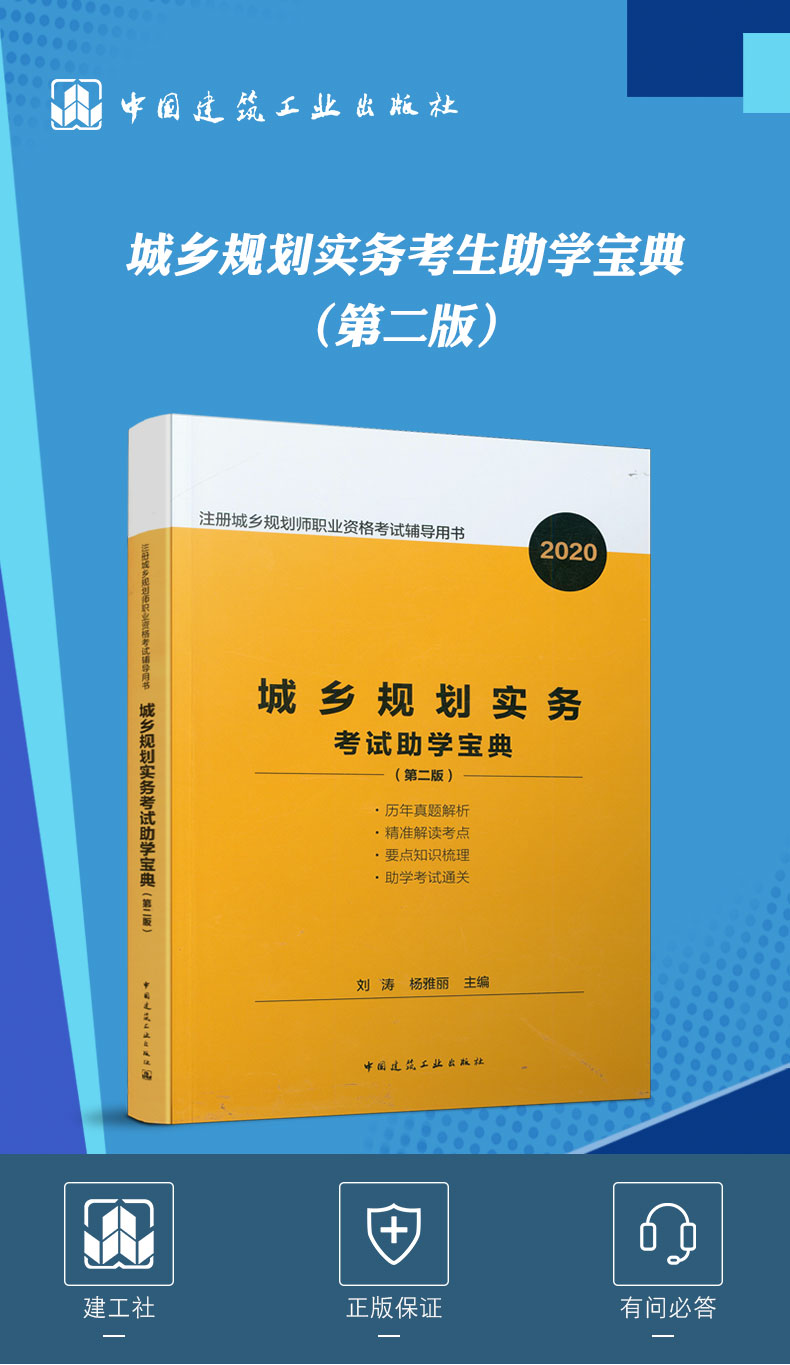 2024哪些專業可以報考一級建造師_建造師還能考嗎_建造師允許報名專業