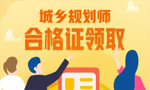 建造師還能考嗎_2024哪些專業可以報考一級建造師_建造師允許報名專業