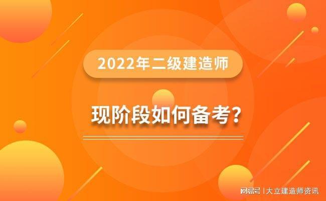 內蒙古建造師成績查詢_2024內蒙古一級建造師報名時間_內蒙古建造師繼續教育網