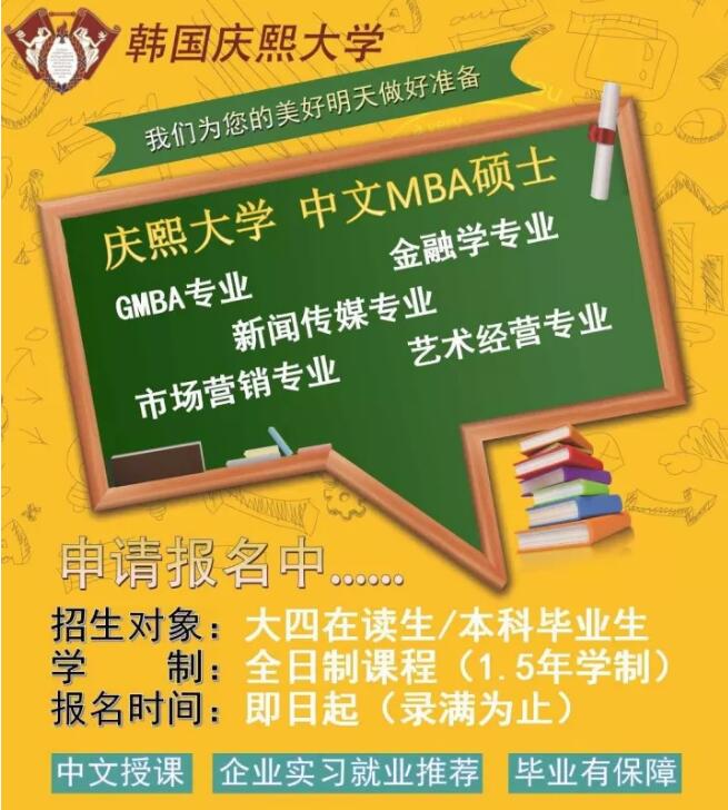 山東高考網(wǎng)上報名_2021高考報名網(wǎng)上報名山東_高考報名山東網(wǎng)址