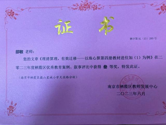東營科技職業學院專業學費_東營科技職業學院學費_東營科技職業學校學費