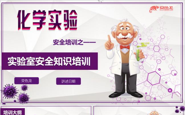 東營科技職業學校學費_東營科技職業學院專業學費_東營科技職業學院學費