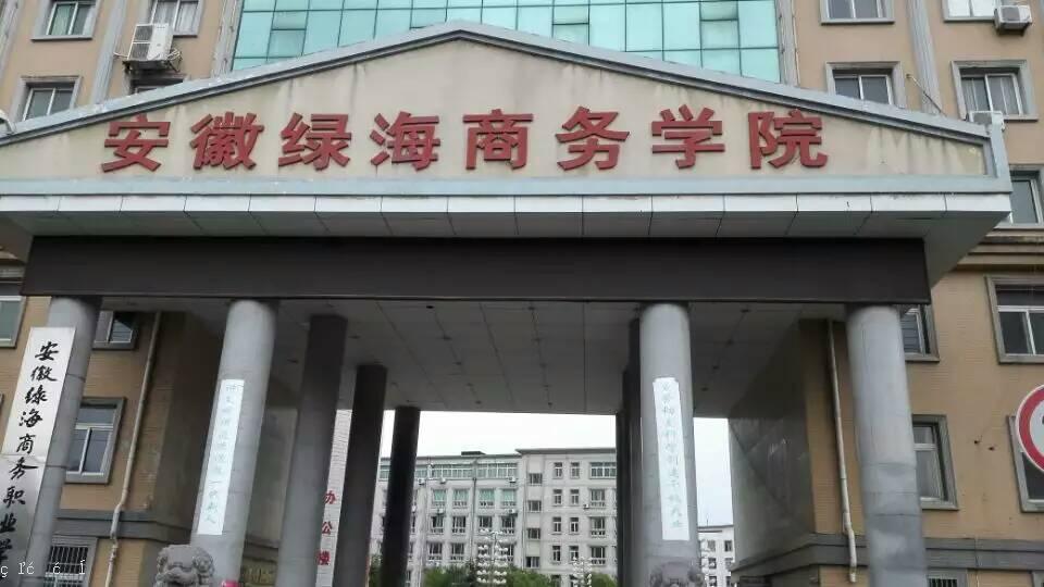 自考大專需要多少錢_自考大專需要花錢嗎_自考?？菩枰X嗎