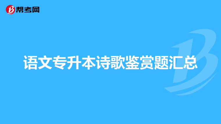 中國傳媒大學南廣學院錄取分數線_中國傳媒大學南廣學院錄取分數線_中國傳媒大學南廣學院錄取分數線