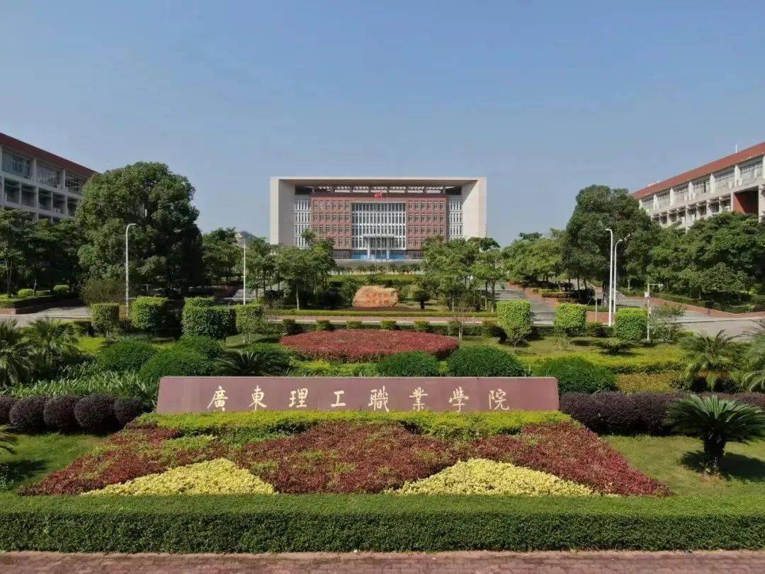 廣東南華工商職業學院學費_廣東南華工商專業_廣東南華工商職業技術學院學費
