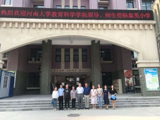 河南科技大學招生網_河南大學招生官網_河南大學招生信息網官網