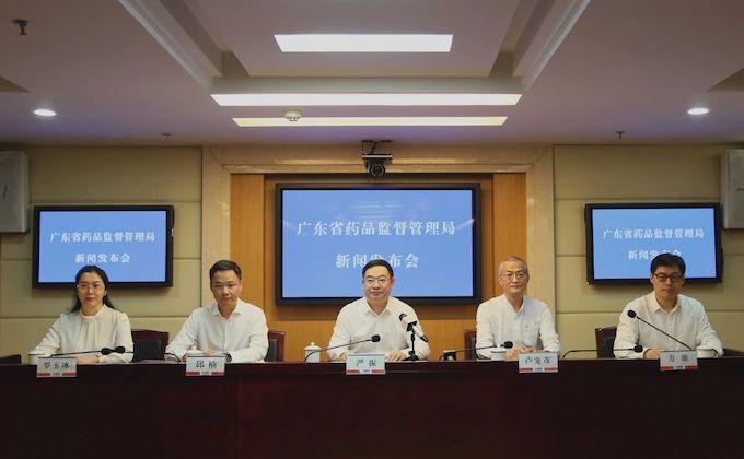 廣東省衛(wèi)生廳電話號碼_廣東省衛(wèi)生廳網(wǎng)站_廣東省衛(wèi)生健康廳