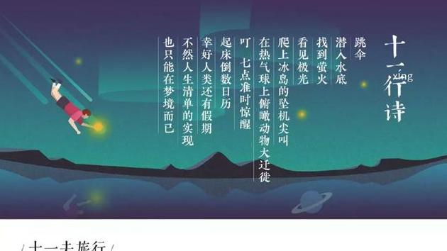 父愛文案短句_父愛文案簡短_高質量文案句子父愛