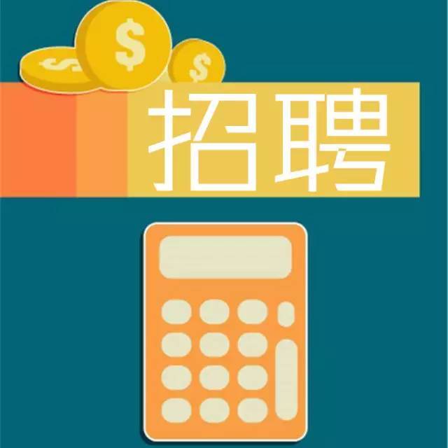 張家口市考試網_張家口人事考試網官網_張家口公開招聘考試網官網2