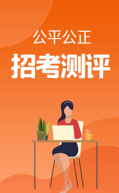長沙會(huì)計(jì)證報(bào)名時(shí)間_長沙會(huì)計(jì)網(wǎng)報(bào)名入口_湖南長沙會(huì)計(jì)網(wǎng)官網(wǎng)