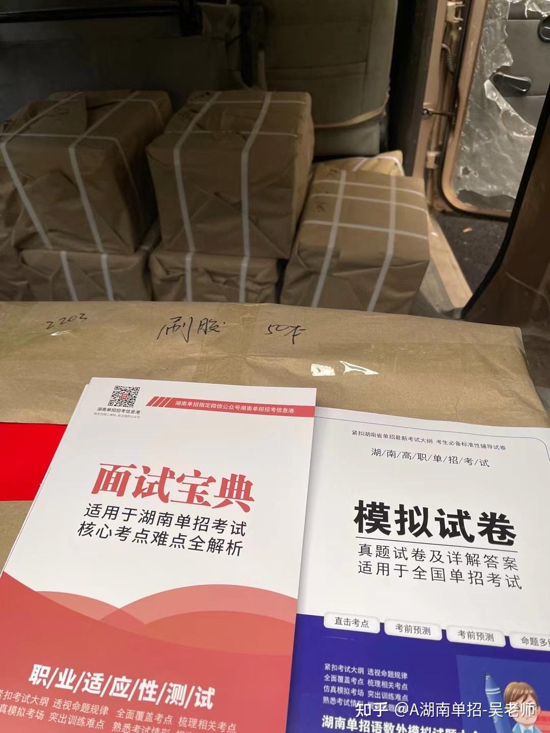 注冊建筑師考試時間安排_注冊建筑師什么時候考試_注冊建筑師考試時間
