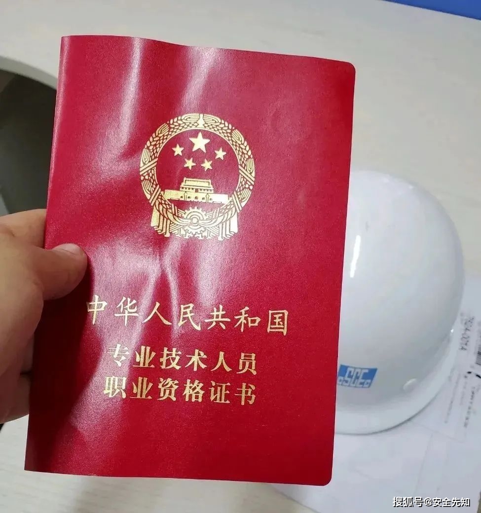 廣東省安全員考試網_廣東省安全考核信息系統(tǒng)_廣東省安全生產考試中心