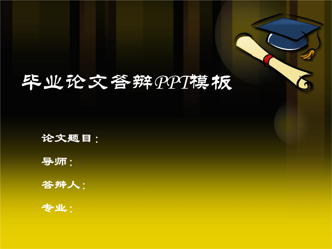 自考考試個人空間_自考考生個人空間_自考考生個人空間登陸