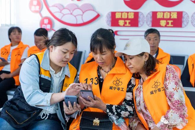 長興縣人力資源和社會保障局_人力資源社會保障局局長是誰_社會資源和人力保障局電話