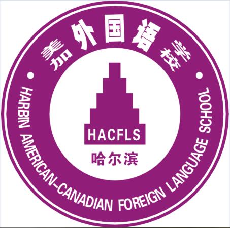 私立成都排名學校有哪些_成都私立學校排名_成都知名私立學校
