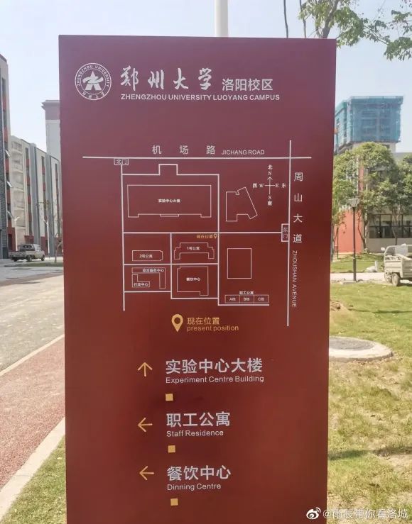 河南大學自考專科網_河南大學在哪_河南大學研究生招生官網