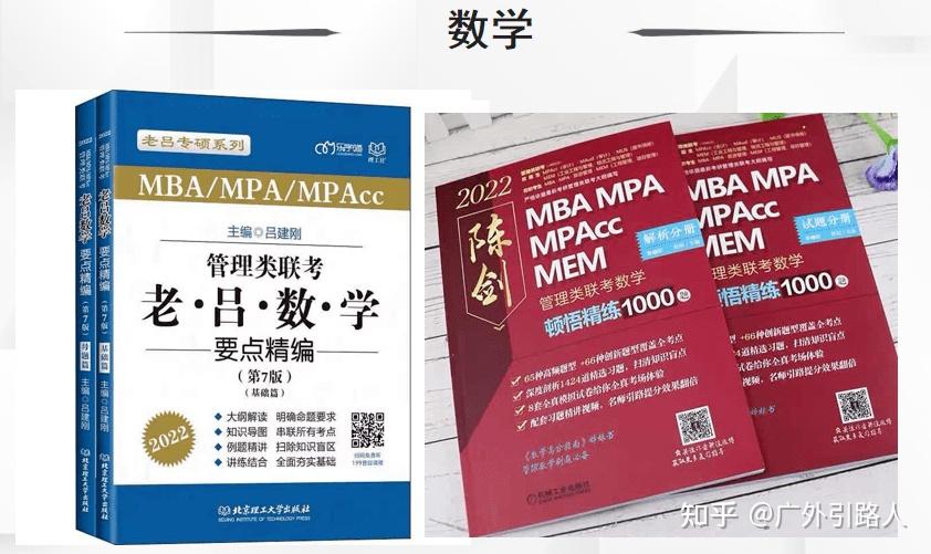 商務(wù)英語翻譯考試_商務(wù)英語翻譯考試內(nèi)容_商務(wù)翻譯考試英語答案