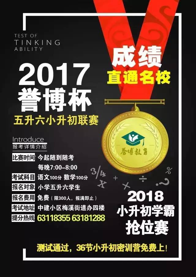 藝術預科生_藝術類預科_藝術預科