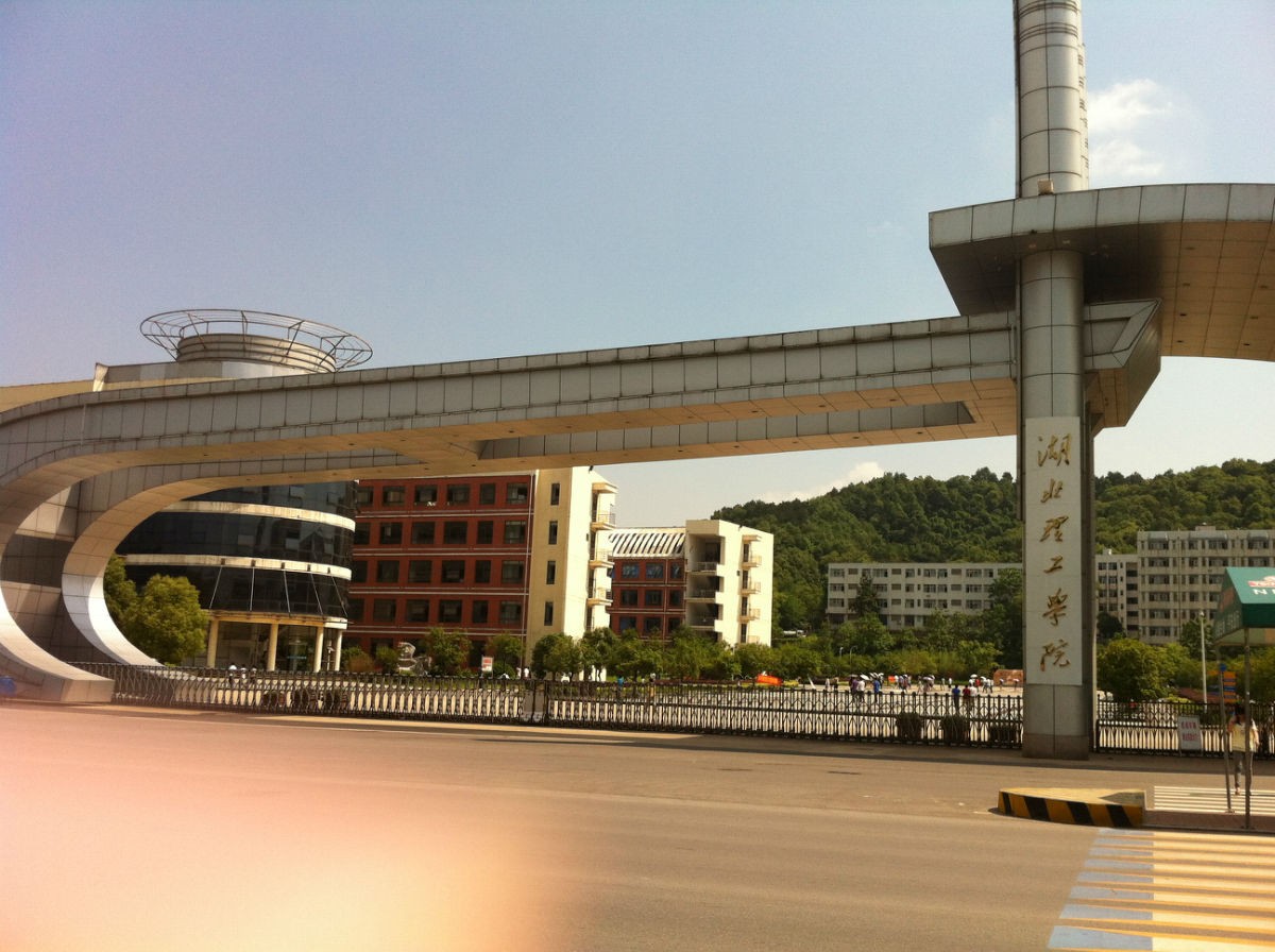 吉首大學張家界學院_張家界學院并入吉首大學_張家界學院大學吉首校區地址