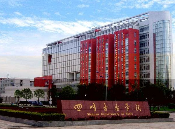 集美大學招生網_集美大學校招生辦公室_集美大學招生辦公室