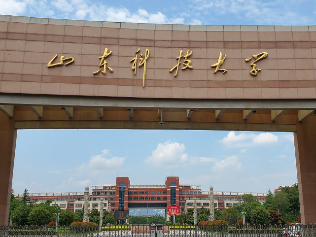 濟南大學_濟南大學研究生官網招生網_濟南大學是985還是211