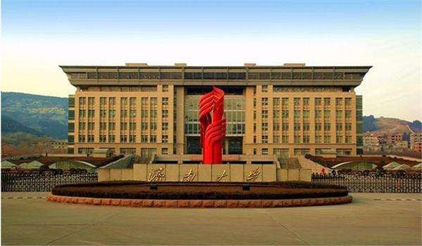 濟南大學_濟南大學研究生官網招生網_濟南大學是985還是211
