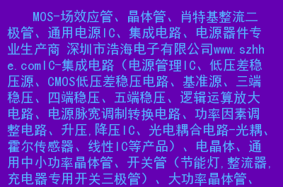 2024年工業(yè)電路板維修培訓(xùn)_電路板維修短期培訓(xùn)班_工業(yè)電路板維修培訓(xùn)班