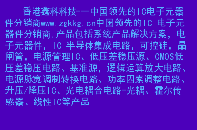 工業(yè)電路板維修培訓(xùn)班_電路板維修短期培訓(xùn)班_2024年工業(yè)電路板維修培訓(xùn)