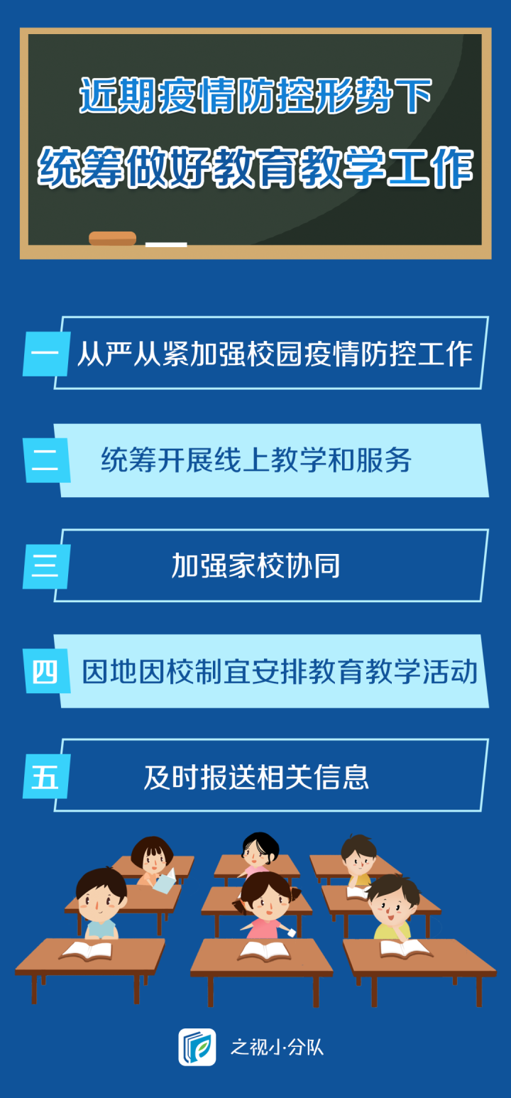 浙江人事考試信息網(wǎng)_浙江人事考試信息網(wǎng)_浙江人事考試信息網(wǎng)