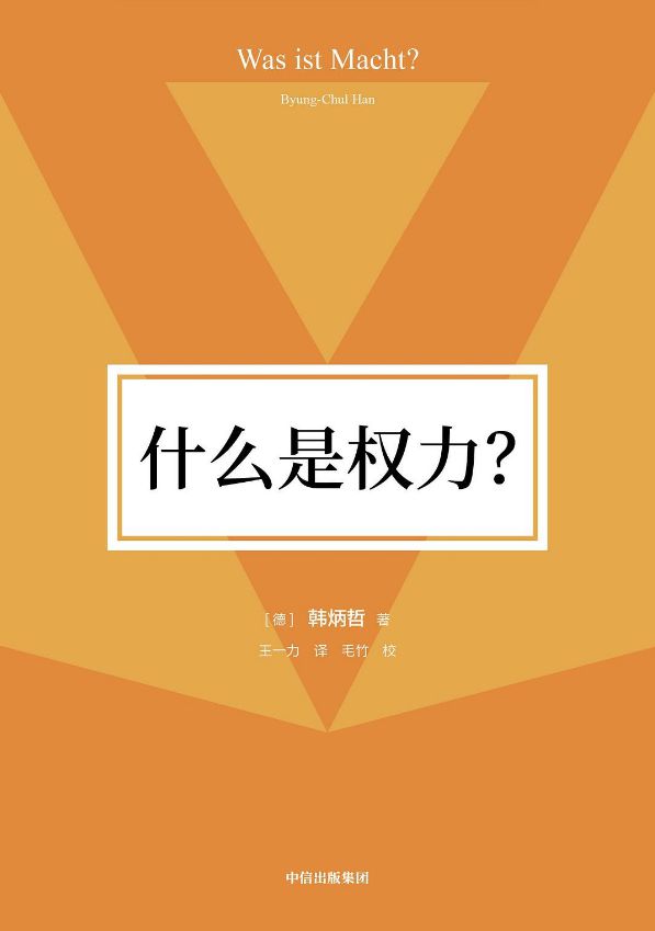 入學大專注冊用有學籍嗎_大專注冊入學什么意思_注冊入學的大專有用嗎
