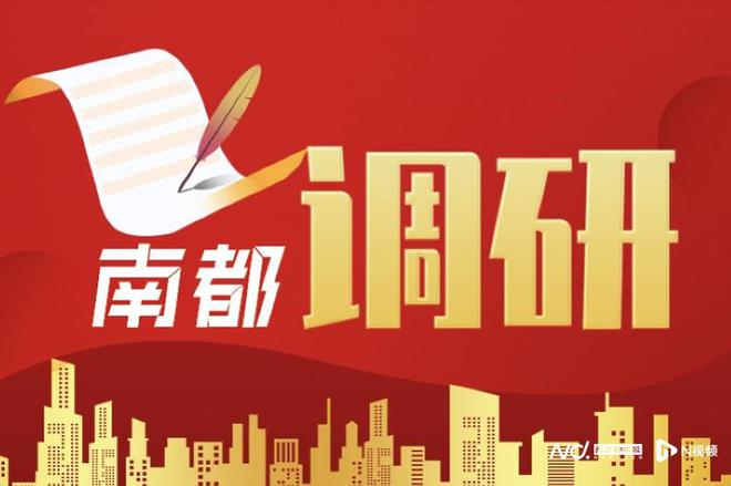 廣東省專業(yè)技術(shù)人員繼續(xù)_廣東專業(yè)技術(shù)人員繼續(xù)_廣東省專業(yè)技木人員繼續(xù)