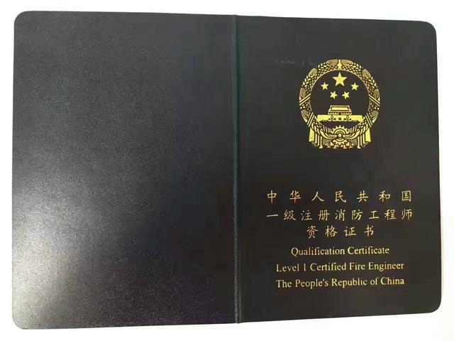浙江人事網考試官網_浙江人事網考試官網_浙江人事網考試官網