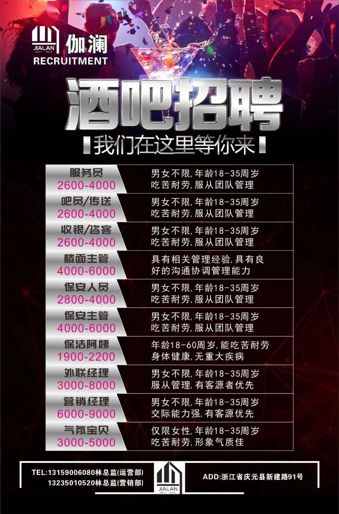 專科院校河南排名一覽表_河南專科院校排名_專科院校河南排名最新
