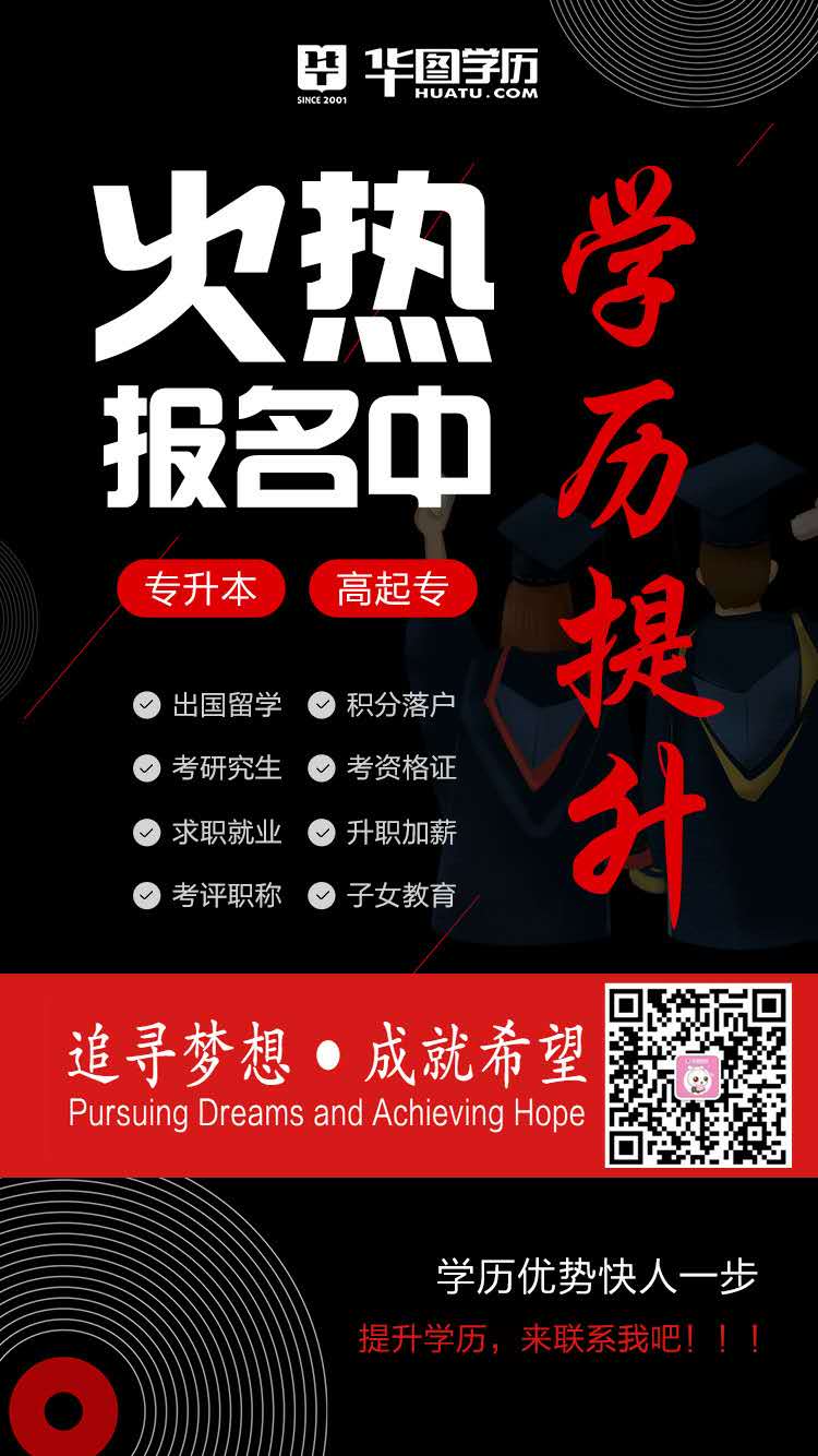 廣東自學考試管理系統_廣東自學考試考生服務平臺登錄_廣東自學考試服務平臺