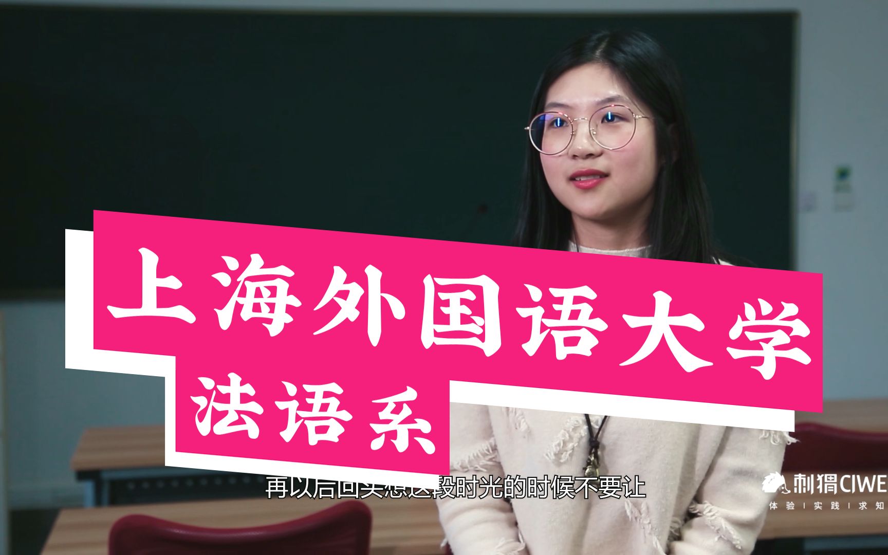 2021上海口譯報名_上海口譯2021考試時間_2024年上海口譯考試網