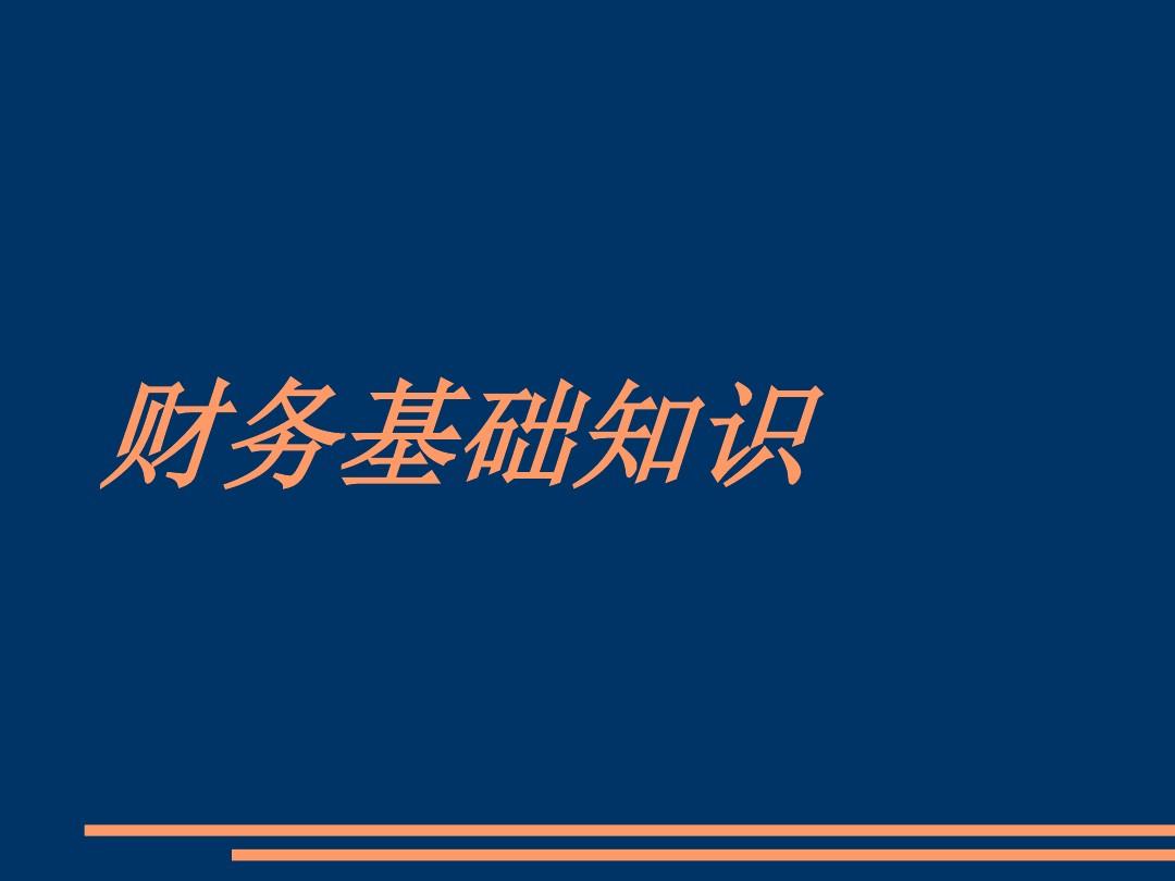 銀監(jiān)會考試專業(yè)要求_銀監(jiān)會專業(yè)考試_考試銀監(jiān)專業(yè)會被刷嗎