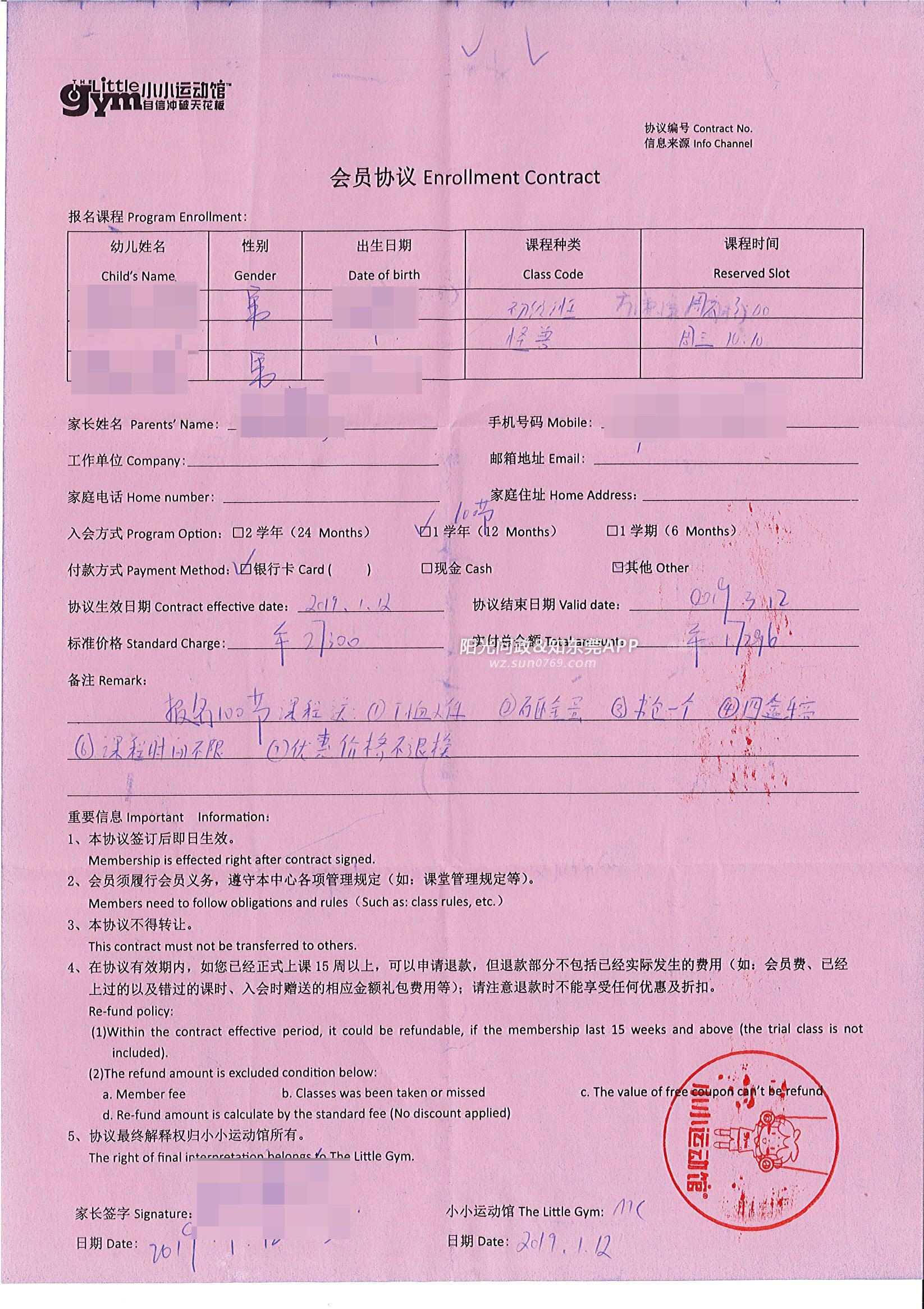 國際商務師考試時間_國際商務考證_國際商務師考試