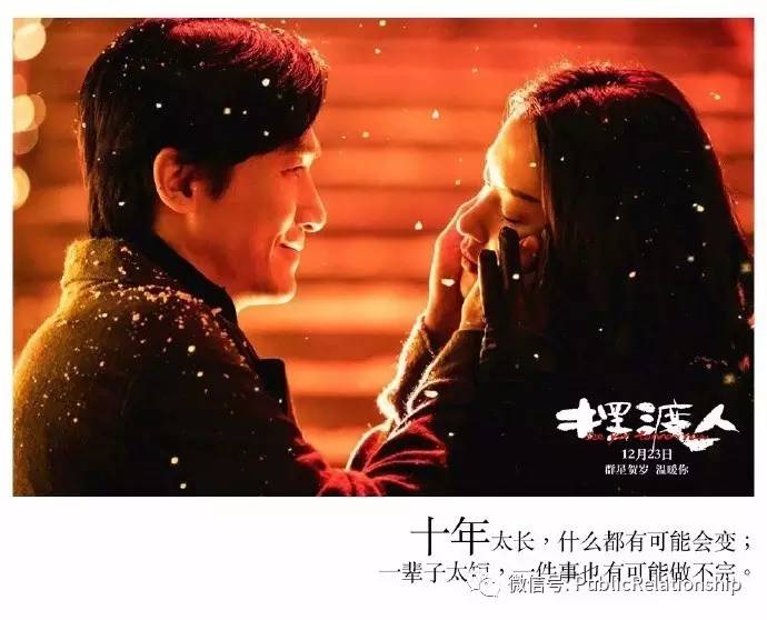 三句半臺詞公司版_公司三句半臺詞正能量_公司三句半臺詞大全