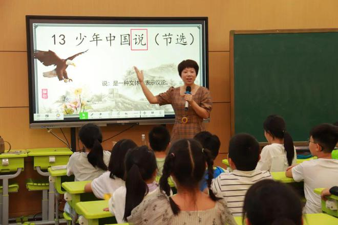 2020年教書育人楷模有_教書育人楷模_育人楷模事跡材料