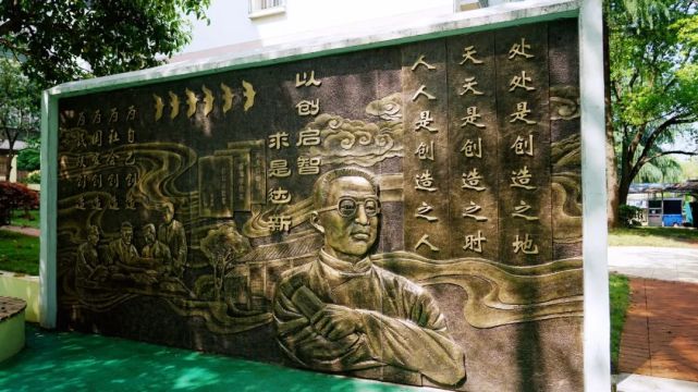 2020年教書育人楷模有_教書育人楷模_育人楷模事跡材料