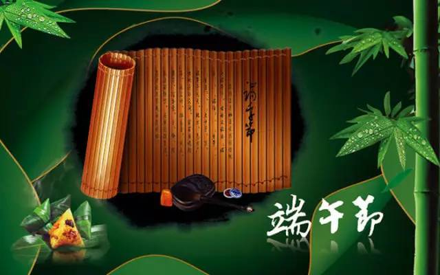 2023年_2023年端午_端午年高速費