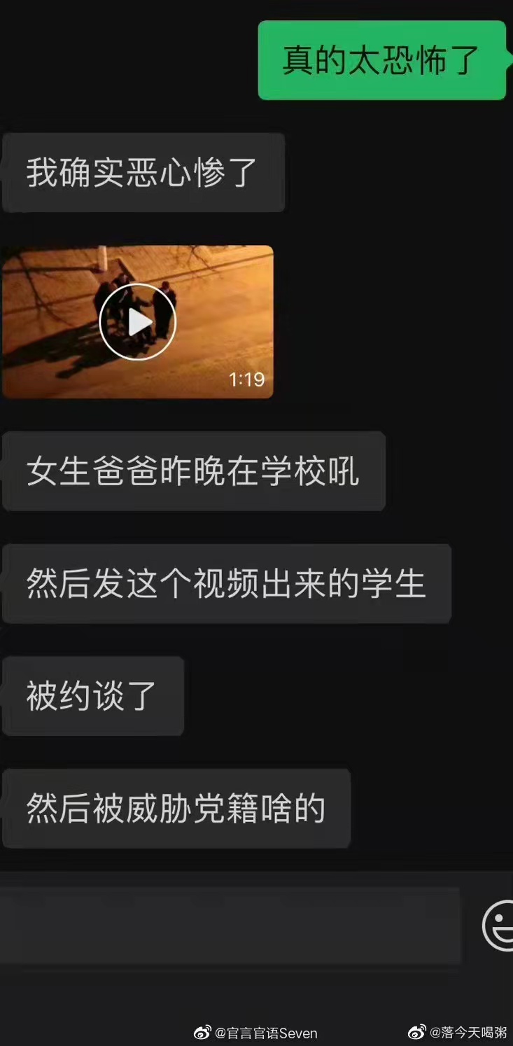 山東?？漆t(yī)藥學(xué)校排名_山東中醫(yī)藥高等?？茖W(xué)校怎么樣_山東醫(yī)學(xué)高等?？茖W(xué)校醫(yī)藥