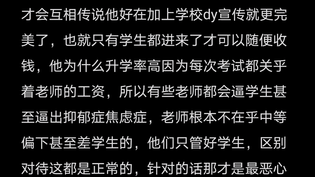 山東?？漆t(yī)藥學(xué)校排名_山東中醫(yī)藥高等?？茖W(xué)校怎么樣_山東醫(yī)學(xué)高等專科學(xué)校醫(yī)藥