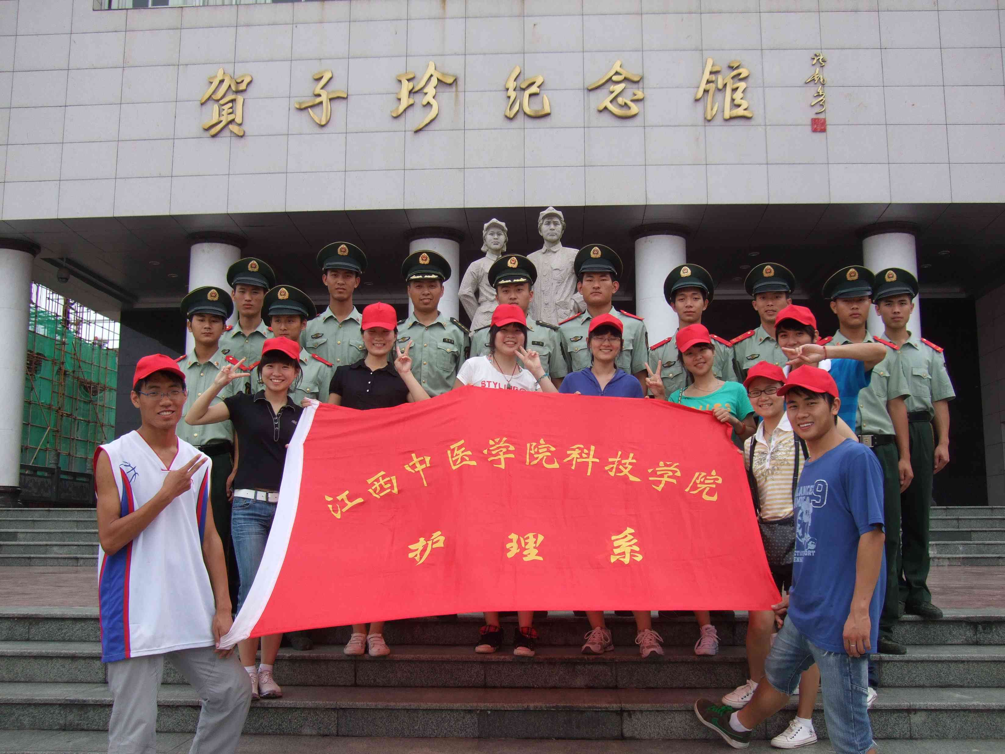 江西醫(yī)學(xué)高等專(zhuān)科學(xué)校中藥學(xué)_江西中醫(yī)藥高等專(zhuān)科學(xué)校_江西醫(yī)藥高等學(xué)院專(zhuān)科