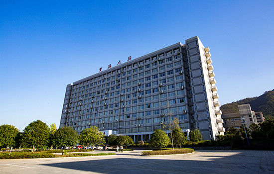 湖南科技職業學院科技處_湖南科技職業學院院系_湖南科技職業技術學院