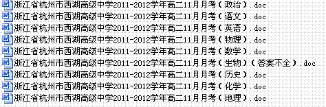 多地啟動(dòng)高考閱卷工作_高考閱卷啟動(dòng)工作地點(diǎn)怎么填_高考閱卷陸續(xù)啟動(dòng)