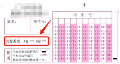 河南省高考成績什么時間公布2024_河南高考成績公布的時間_河南高考成績時間2021
