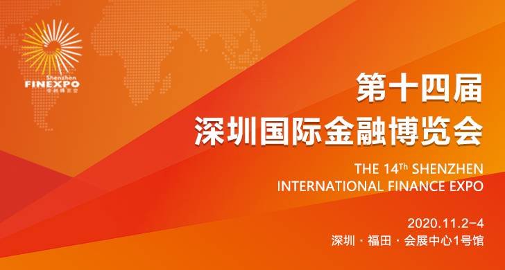 河北金融學院就業指導中心_河北金融學院就業_就業河北學院金融學怎么樣