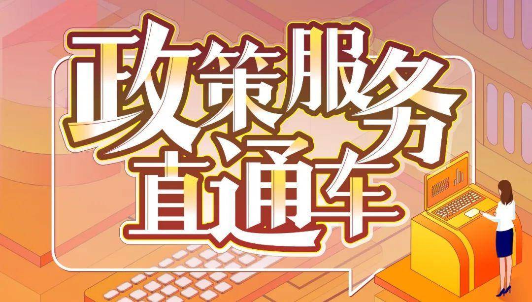 廣州國稅網上辦稅大廳官網_廣州國稅網上辦事大廳_廣州國稅網站
