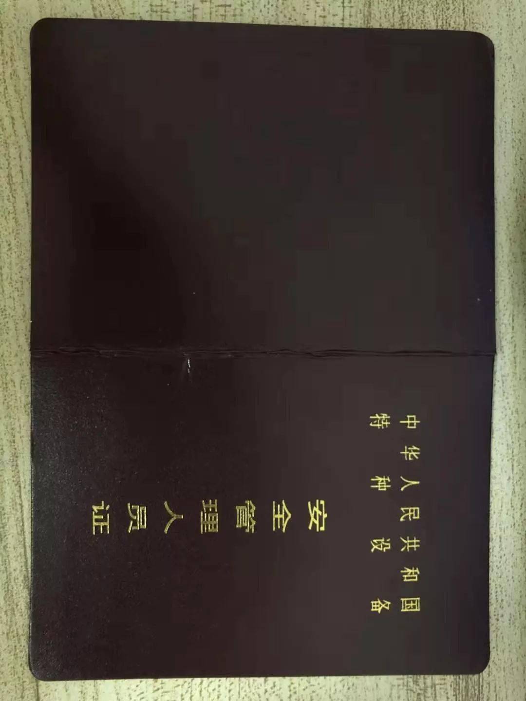 2024人力資源管理師考試科目_2024人力資源管理師考試科目_2024人力資源管理師考試科目